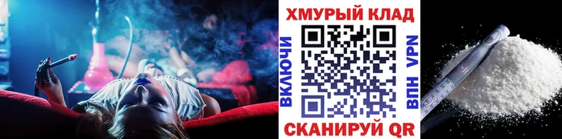 ГЕРОИН Афган  Ворсма 