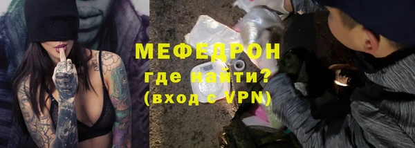 соль ск Беломорск
