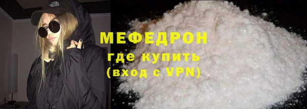 синтетический гашиш Белоозёрский
