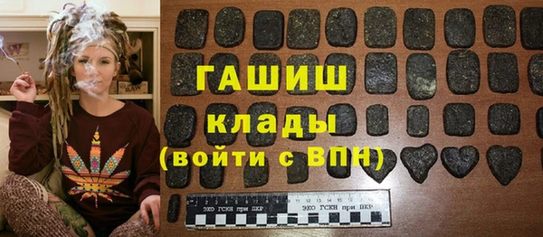 spice Тайга