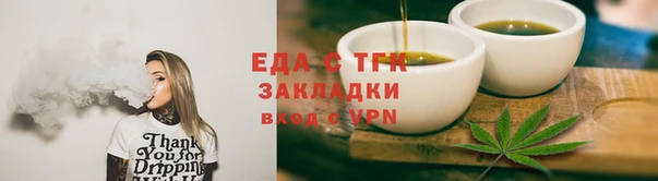 соль ск Беломорск