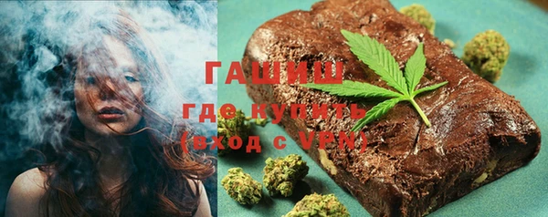 соль ск Беломорск