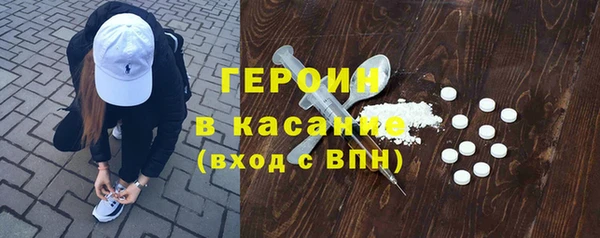 соль ск Беломорск
