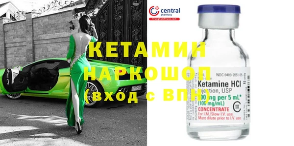 герыч Сясьстрой