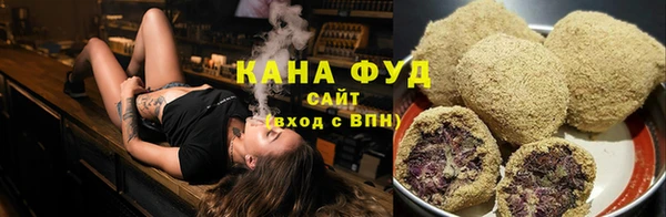 соль ск Беломорск
