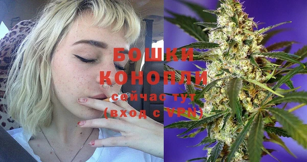 синтетический гашиш Белоозёрский