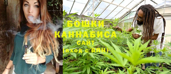 мефедрон мука Белокуриха