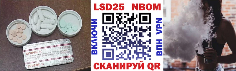 цены   Ворсма  Лсд 25 экстази кислота 